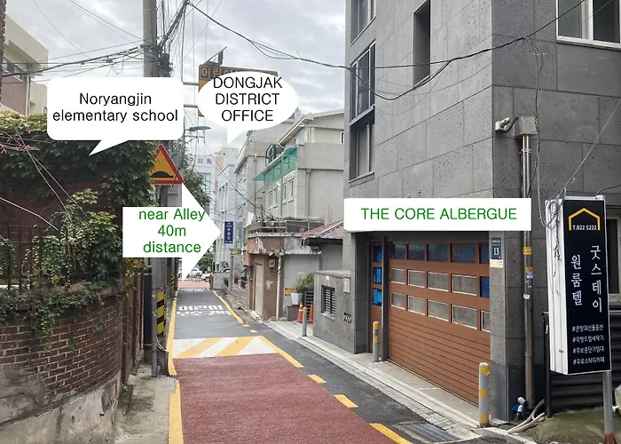 코어 알베르게 호스텔 서울특별시